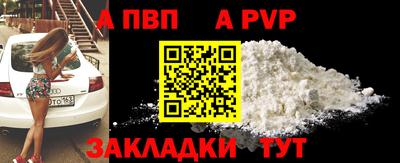 дистиллят марихуана Малоярославец