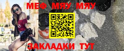 Альфа ПВП Малгобек