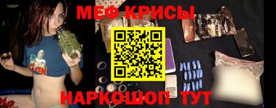 Альфа ПВП Малгобек