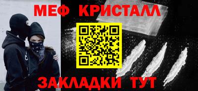 Альфа ПВП Малгобек