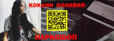 Альфа ПВП Малгобек