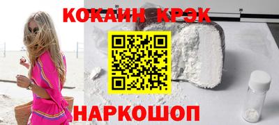 Альфа ПВП Малгобек