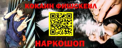 Альфа ПВП Малгобек