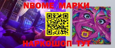 дистиллят марихуана Малоярославец