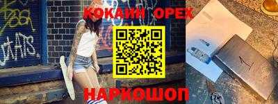 Альфа ПВП Малгобек
