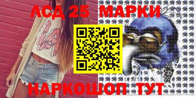 альфа пвп Мариинск