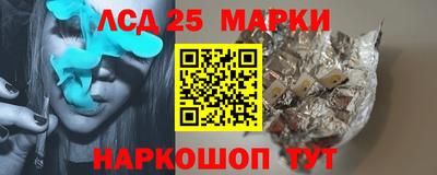 дистиллят марихуана Малоярославец