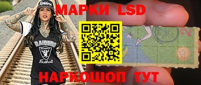 дистиллят марихуана Малоярославец