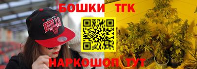 дистиллят марихуана Малоярославец