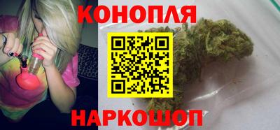 альфа пвп Мариинск