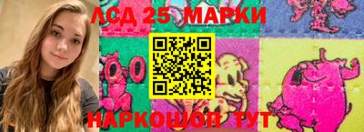 дистиллят марихуана Малоярославец