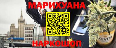 Альфа ПВП Малгобек
