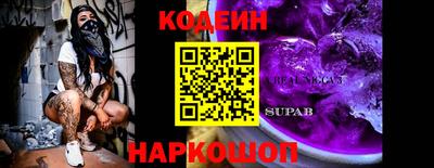 дистиллят марихуана Малоярославец