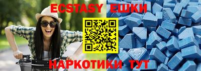 Альфа ПВП Малгобек
