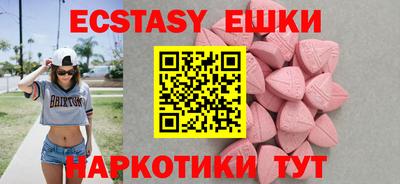 Альфа ПВП Малгобек