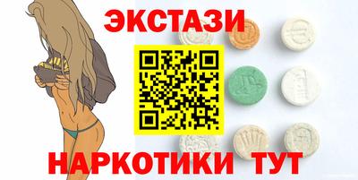 прущая мука Камышлов