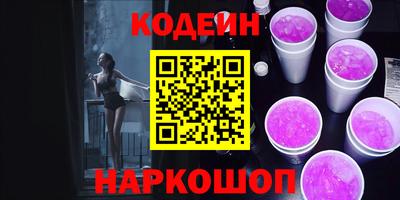мескалин Канаш
