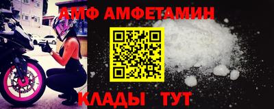 дистиллят марихуана Малоярославец