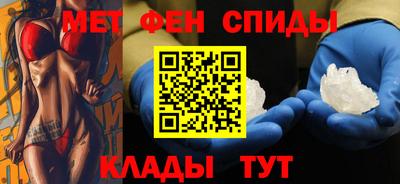 Альфа ПВП Малгобек