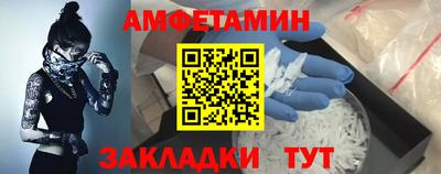 Альфа ПВП Малгобек