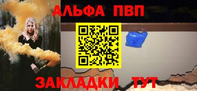 дистиллят марихуана Малоярославец