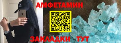 дистиллят марихуана Малоярославец