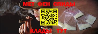прущая мука Камышлов