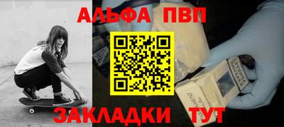 дистиллят марихуана Малоярославец