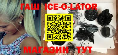 мескалин Моздок