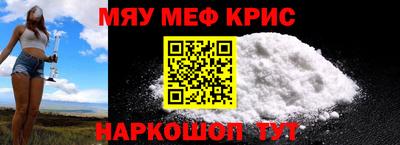Альфа ПВП Малгобек